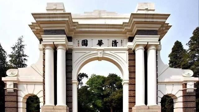 清華入學考試出三字對聯　僅一人滿分