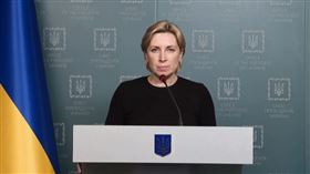 烏克蘭副總理韋列舒克（Iryna Vereshchuk），圖／翻攝自Iryna Vereshchuk IG
