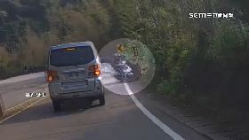 L過彎飛邊坡0700(DL)