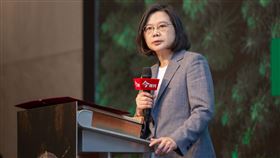 蔡英文總統今（21）日上午出席「ESG永續台灣第二屆國際高峰會開幕典禮」。（圖／總統府提供)