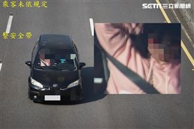 女子在國道上抓癢被開罰單 翻攝