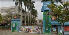 雲林水林鄉水燦林國民小學，圖／翻攝自Google Map