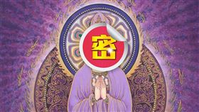 （圖／圖:慧松居士繪 、雲水堂 胡洲嘉 提供）