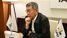 ▲柯文哲。（圖／翻攝柯文哲臉書）
