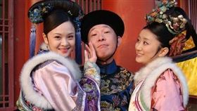 後宮,太監,洗澡