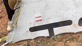 中國波音737客機廣西墜機。（圖／翻攝自沸點視頻微博）