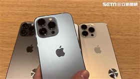 圖／記者谷庭攝,iphone13,13pro