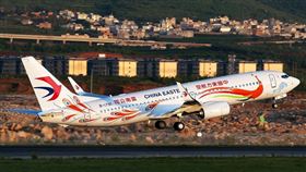 中國一架東航的波音737客機，在廣西梧州藤縣發生事故。（圖／翻攝自東航官網）