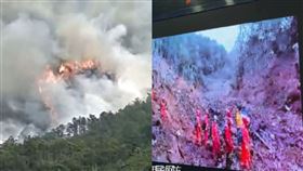 墜機,東方航空,碎肉
