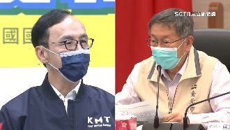 南台灣「藍白合」　朱、柯2人被點名