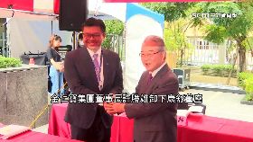 (專案)金寶藏股扯1800