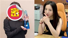 吉高由里子上周受邀領獎時，被發現臉變肥身形腫了一大圈。（圖／翻攝自吉高由里子推特）