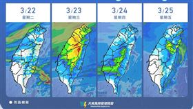 「天氣風險 WeatherRisk」也發文列出本週天氣。（圖／翻攝自臉書）