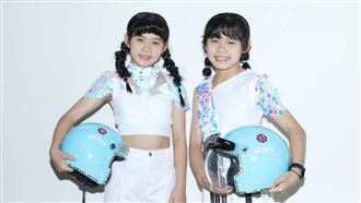 左左右右13歲了　被問禁愛令超直白