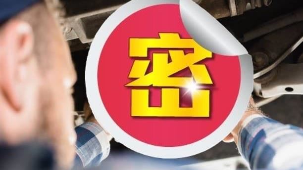 俄烏開打車主遭殃！這零件被偷16台