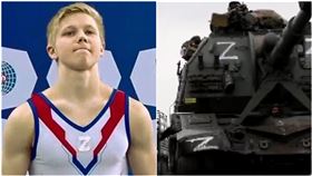 挺普丁開戰！胸口「貼Z」領獎　俄體操選手懲處曝光(圖/翻攝自俄羅斯國防部推特)