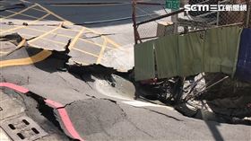 高雄,路面,塌陷,前金區