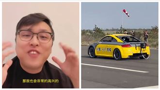 廖老大01刷2.16秒　杰爺轟造假