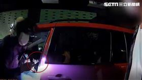 A片,毒品咖啡包,無照,汐止,翻攝畫面