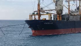 L花億元救.船0930