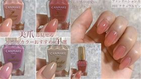 名家專用／LOOKin美人時髦話題網／翻攝自Instagram@miro_cosme