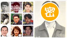 林智堅,鮮肉照,竹東高中,9宮格（圖／新竹市府提供）