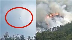 中國東方航空波音737墜毀 垂直墜機畫面（圖／AP／viralpress授權）　墜機,東方航空,碎肉（此畫面假的！此圖勿用）