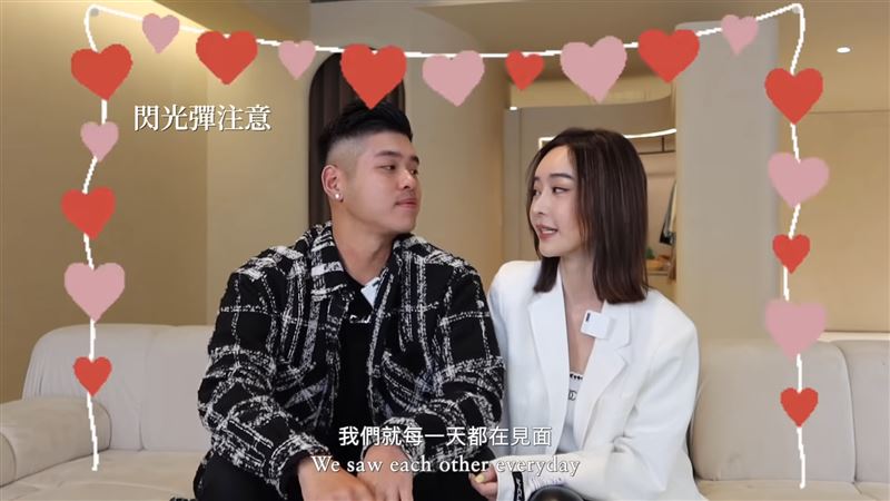 余函彌與Perry在片中放閃。(圖/翻攝自/YouTube/Bonnie YU)