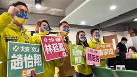 趙怡翔、顏若芳、林延鳳、康家瑋、阮昭雄（阮昭雄辦公室提供）