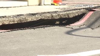 疑施工不慎地面塌陷　6透天厝受衝擊