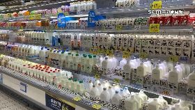 文 鮮奶漲10趴1200