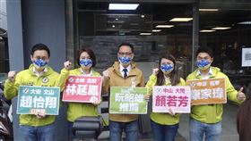 ▲（圖／相關單位提供）