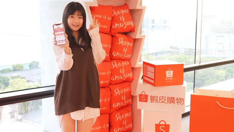 經民連：比蝦皮當機更該擔心八件事？