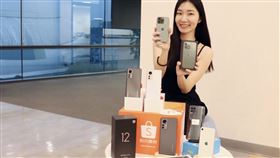 蝦皮購物推出「3.25商城狂購節」。（圖／蝦皮提供）