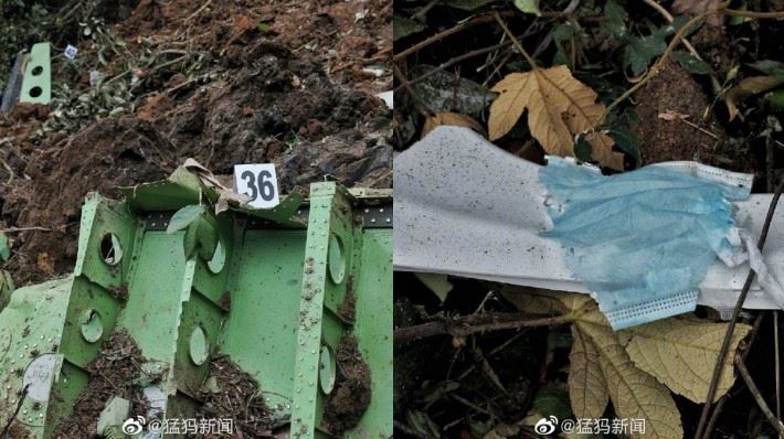 救援現場下雨了　發現大量飛機殘骸