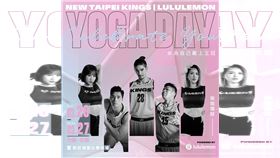 ▲新北國王與合作夥伴lululemon推出「瑜伽日」主題活動。（圖／新北國王球團提供）