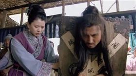 ▲囚。（示意圖／翻攝自百度百科）