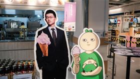 芋頭霜淇淋,視網膜,豆苗先生,IKEA(翻攝自 IKEA臉書)