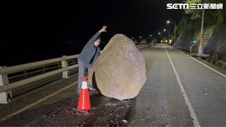 台東最大震度6　逾十噸重巨石掉落！