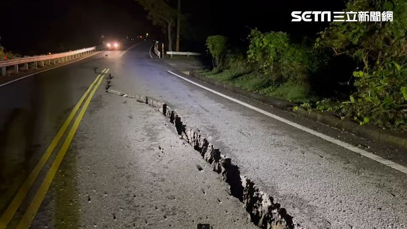 台30線玉長公路出現龜裂！全線封閉