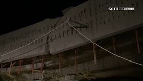 花蓮凌晨地震 玉興橋疑