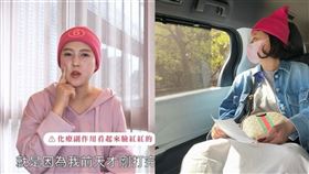 朱芯儀。（翻攝自YouTube/朱芯儀臉書）