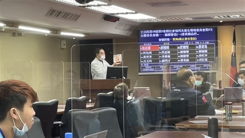 立委詢答推廣台產草莓　陳時中傻了眼
