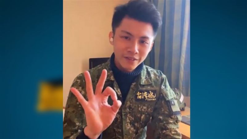 前「罷昶」總指揮前進烏克蘭　非打仗