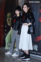 Selina（任家萱）、吳以涵出席「頭七」媒體聯訪。（記者邱榮吉/攝影）