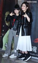 Selina（任家萱）、吳以涵出席「頭七」媒體聯訪。（記者邱榮吉/攝影）