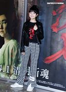 「頭七」演員吳以涵。（記者邱榮吉/攝影）