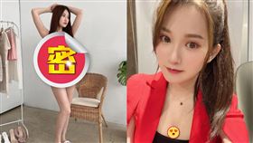 （圖／翻攝自艾瑞絲IG）