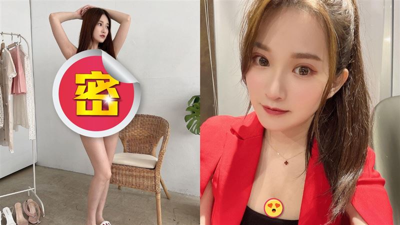 英文老師脫了　換衣過程身材全看光