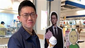 視網膜今（23）天開嗆家居品牌IKEA散布假消息，引發網友議論。（圖／翻攝自IKEA 宜家家居 內湖店）